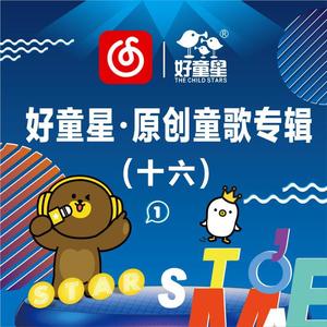 国产成人AV网大全
