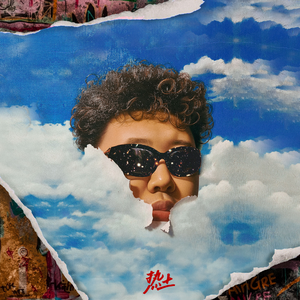 国产成人AV网大全
