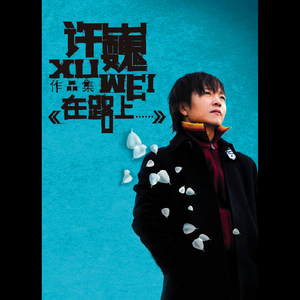 国产成人AV网大全
