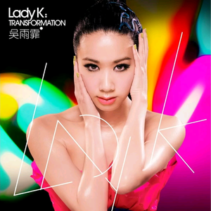 国产成人AV网大全
