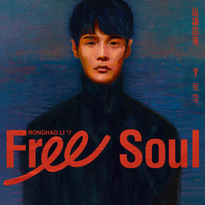 国产成人AV网大全
